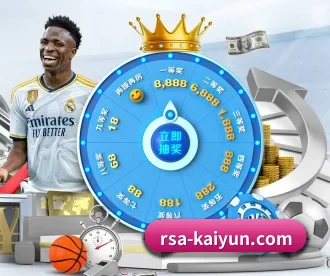 kaiyun APP 深度功能